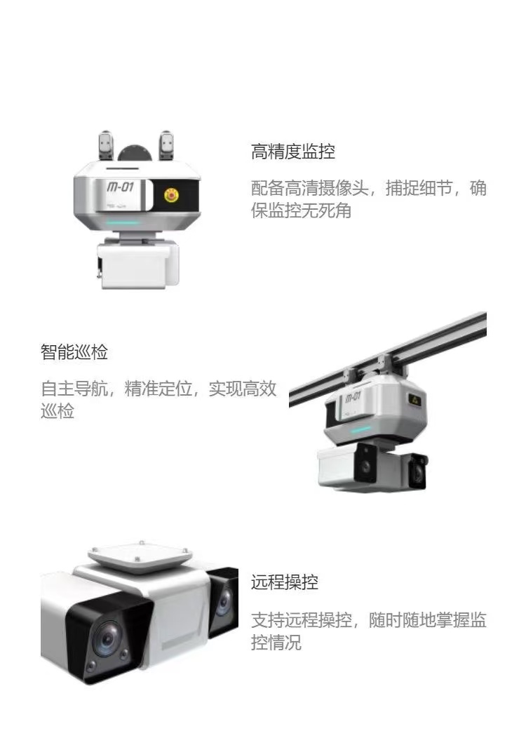 微信圖片_20250523081939.jpg